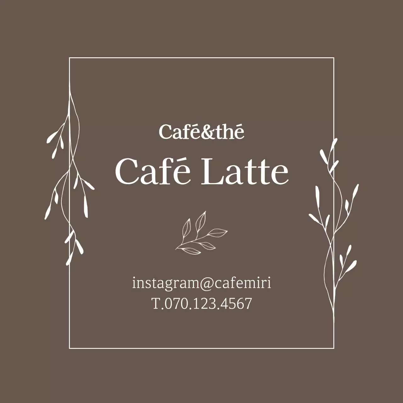 Marron Simple Border Illustration Cafe