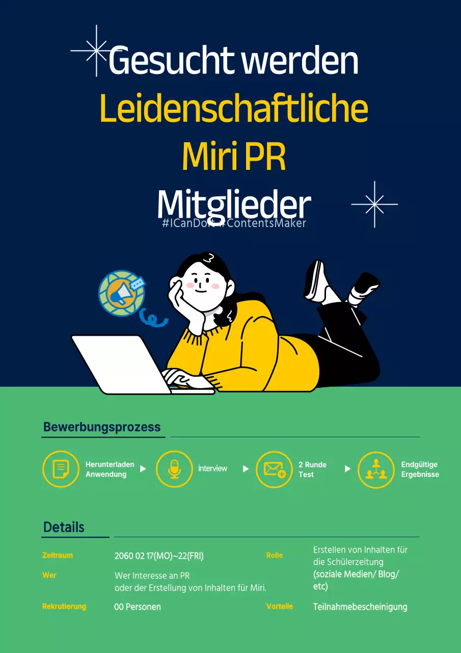 Grün marineblau gelb Universität Student Illustration Stellenausschreibung