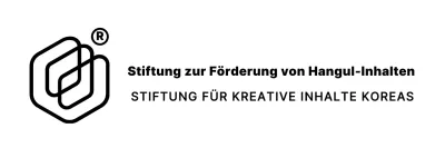 Einfaches, dreidimensionales Symbol im Logostil Förderung und Werbung für die Stiftung