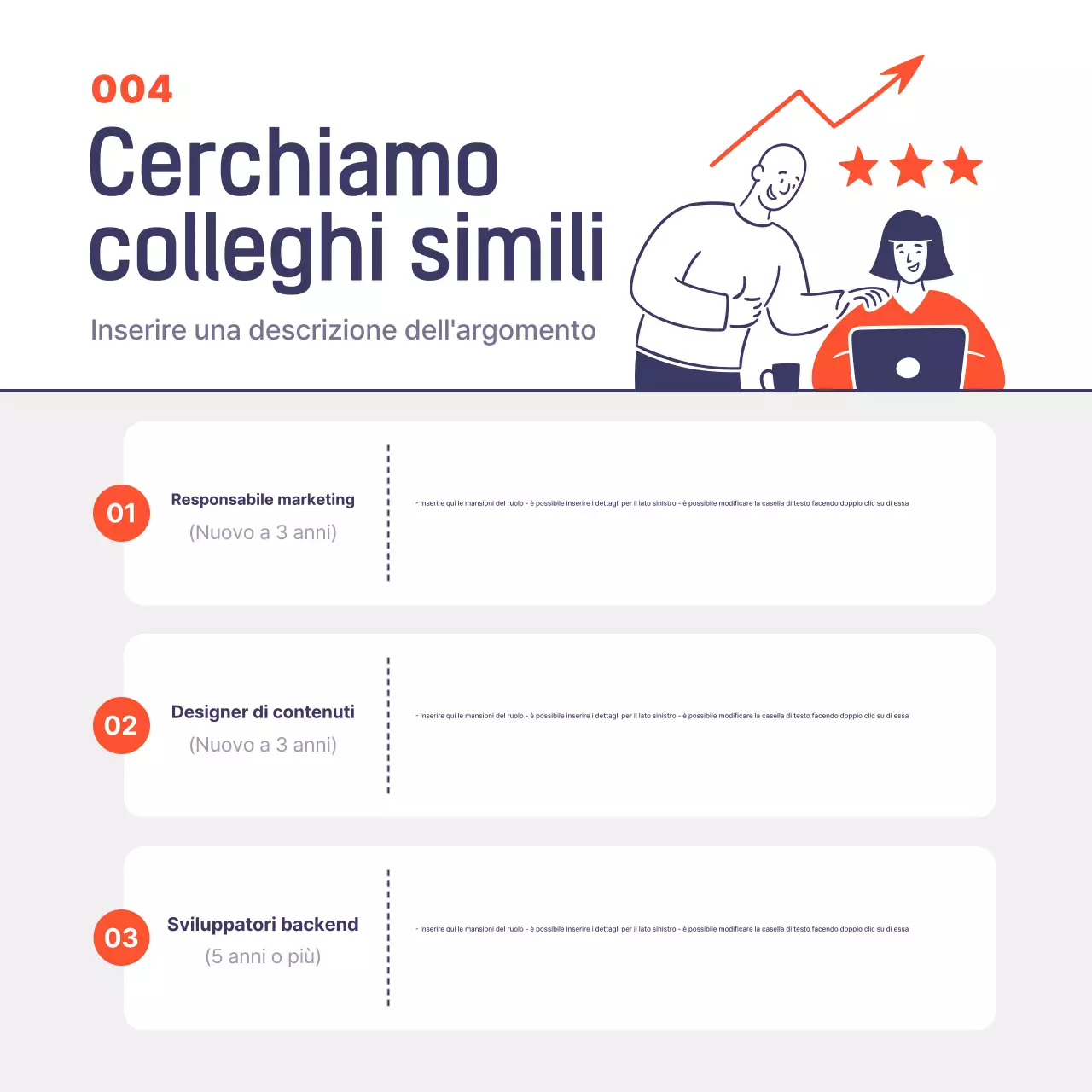 Reclutamento moderno grigio