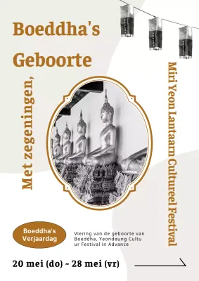 Bruin en zwart-wit monotoon ontwerp om werving van cafépersoneel te promoten