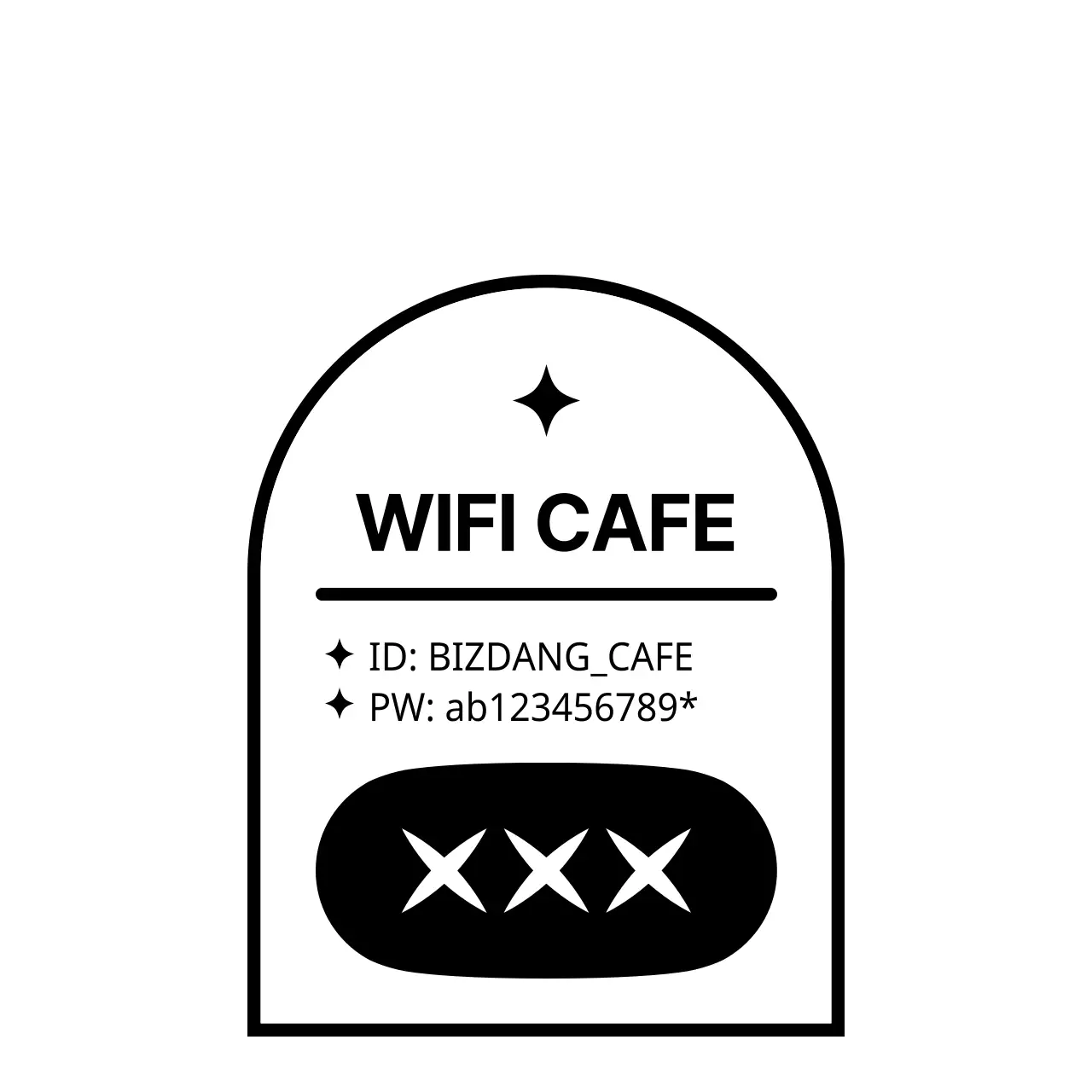 Eenvoudig, schoon zwart-wit dessert icoon en tekst combinatie stijl voor winkel informatie