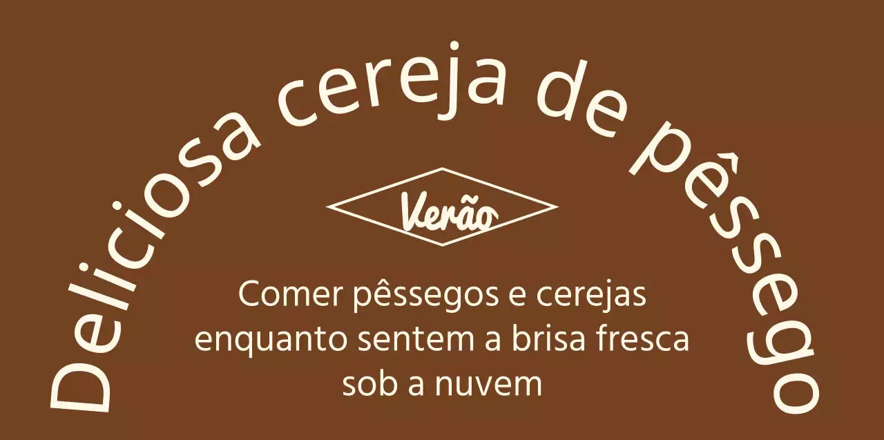Mercadoria personalizada de conceito emocional com texto em castanho e amarelo claro.