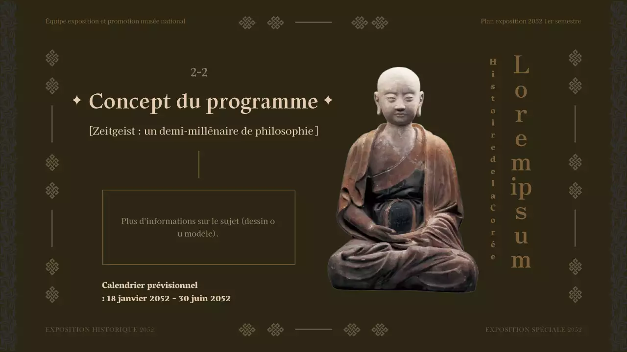 Programme d'exposition du musée Brown tone pour le premier semestre de l'année