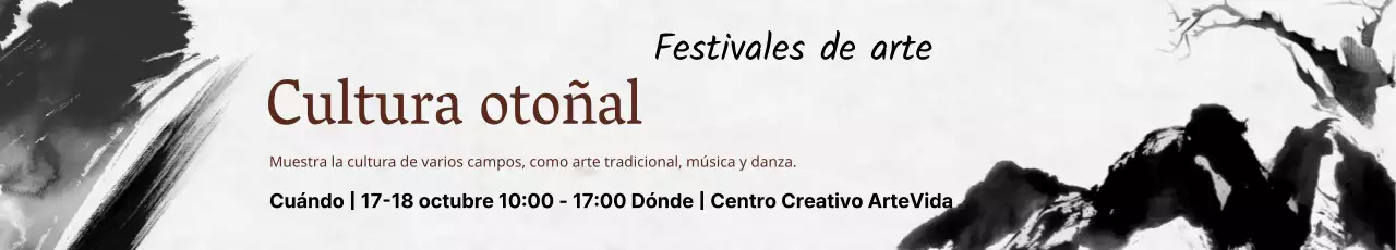 Festivales culturales