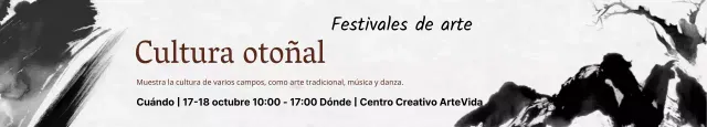 Festivales culturales