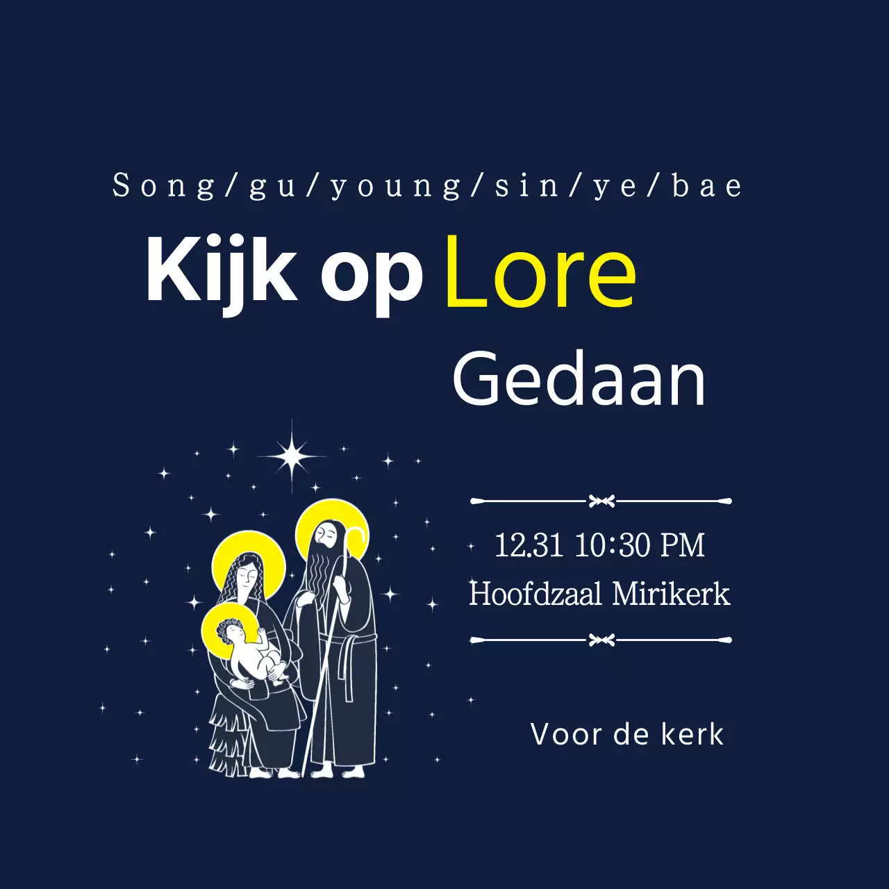 Navy Blue Nette Nachthemel Kerk Songgu Youngshin Servicegids