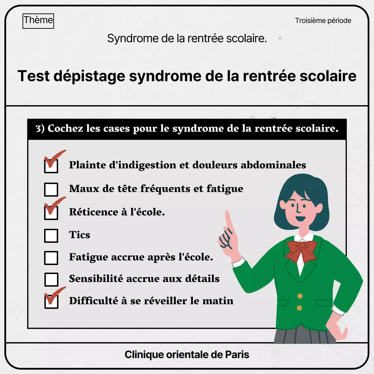 Papiers d'examen gris et verts thème du syndrome de la rentrée scolaire soigné