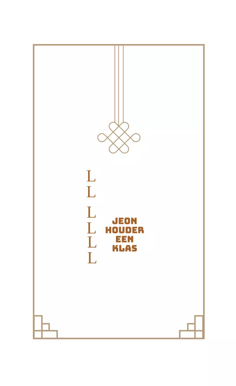 Bruin geïllustreerd verpakkingsetiket voor geschenkset fruit