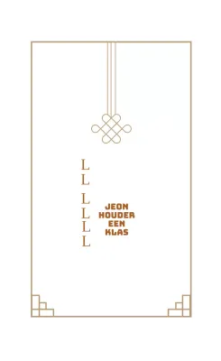 Bruin geïllustreerd verpakkingsetiket voor geschenkset fruit