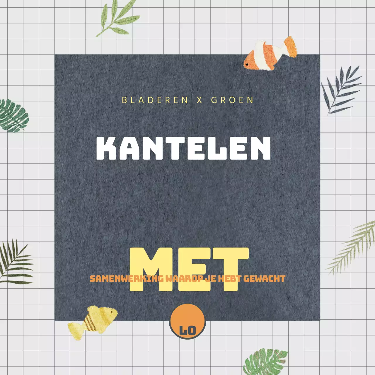 Evenementen in samenwerking