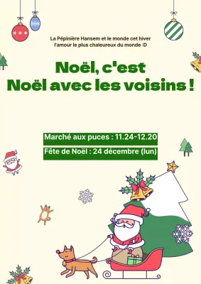 Offre de Noël