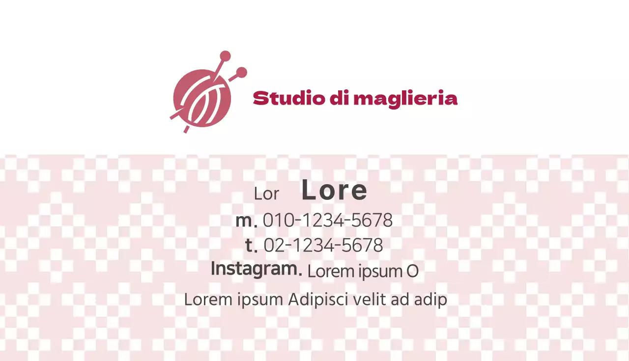 Biglietto da visita del laboratorio di maglieria auto-illustrato