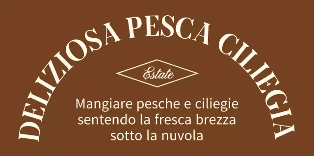 Merchandising personalizzato di concetto emozionale con testo in marrone e giallo chiaro.