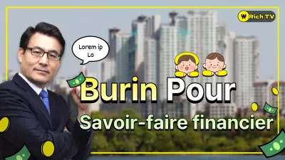 Économie jaune et verte, conception d'entreprise