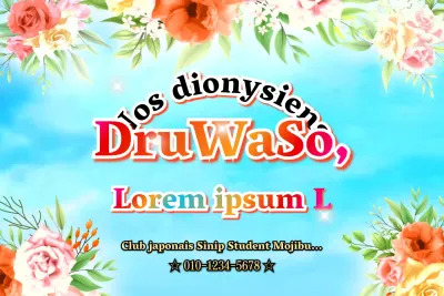 Flyer de recrutement d'un club en dégradé multicolore, style mème