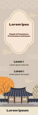 Scritta beige Illustrazione in evidenza Riserva tradizionale di Capodanno