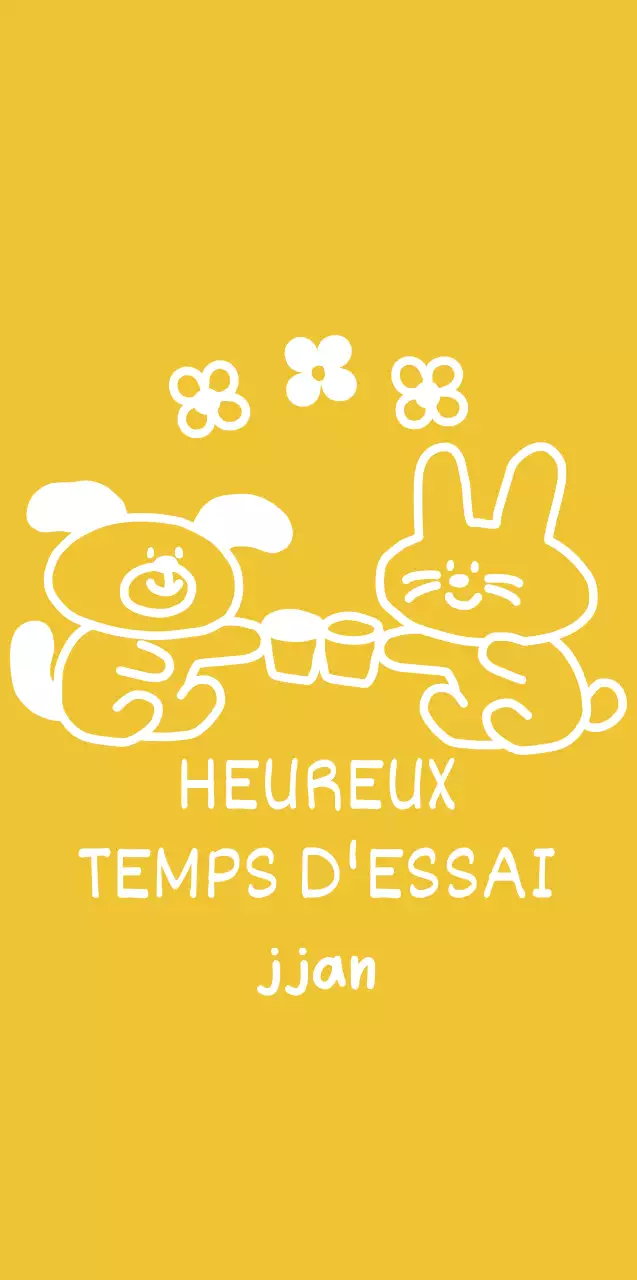 Articles personnalisés avec de jolies illustrations jaunes et blanches