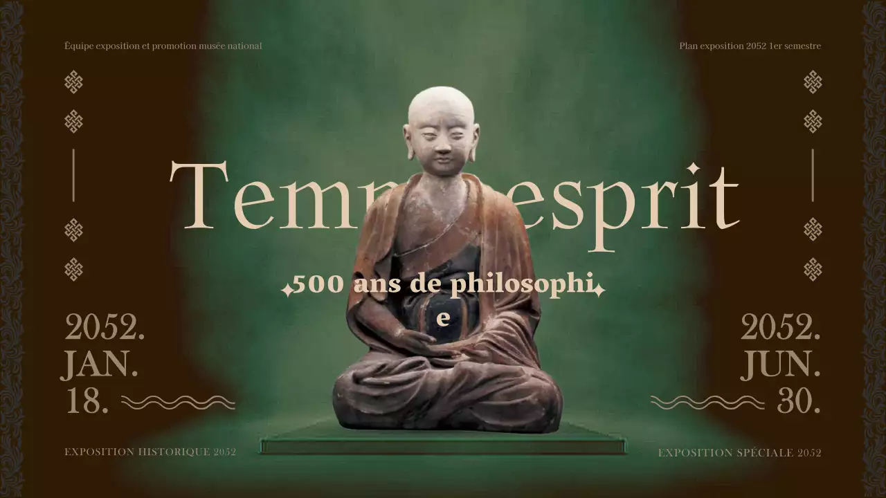 Programme d'exposition du musée Brown tone pour le premier semestre de l'année