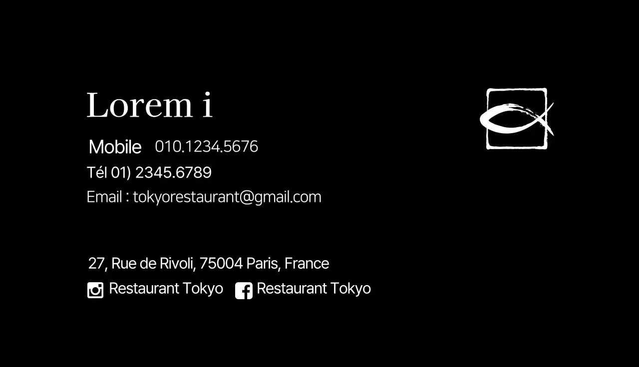 Illustration en noir Carte de visite simple pour un restaurant