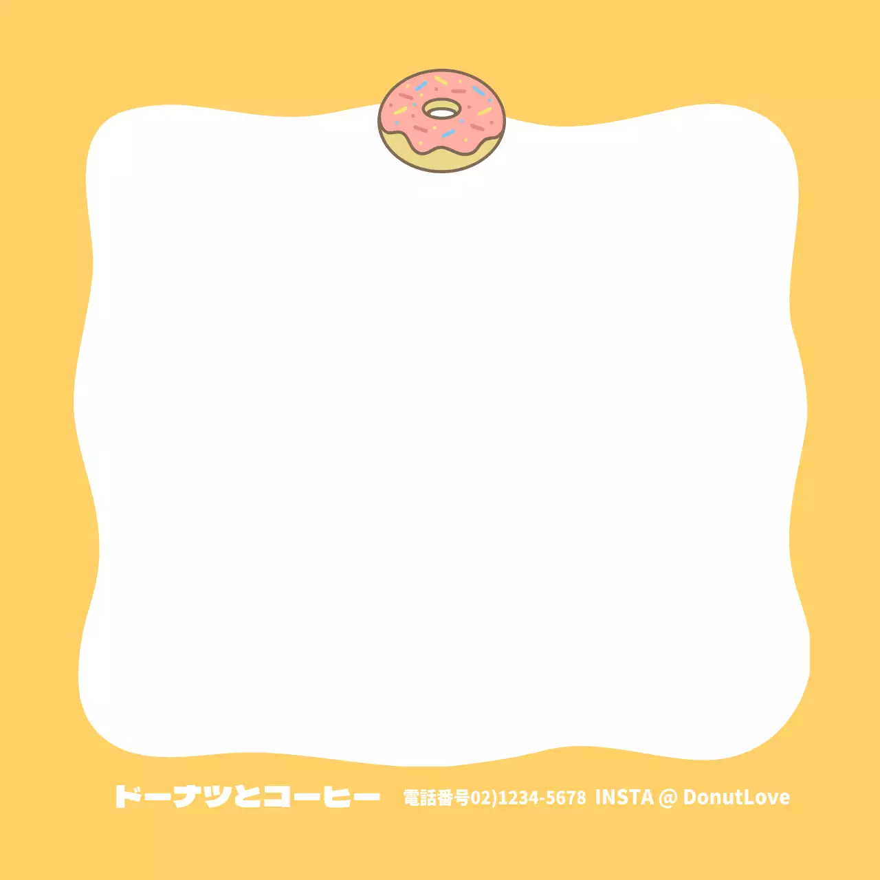 イチゴとナッツ