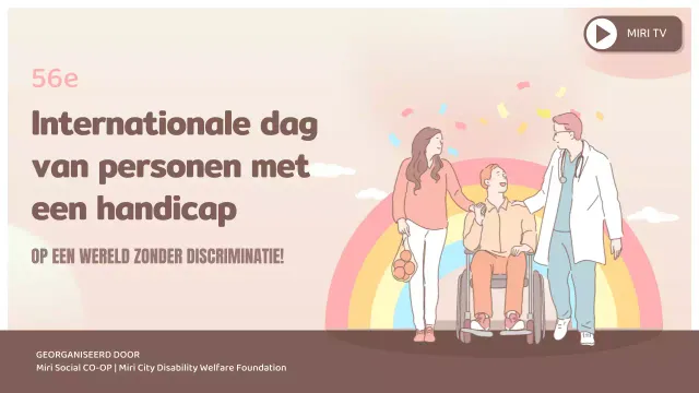 roze gehandicapten dag publiciteit