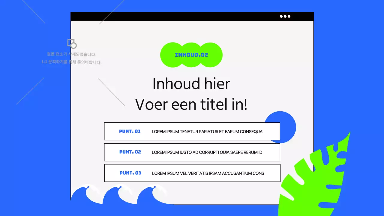 Zomer promo kort met knallen van blauw en fluorescerende kleuren