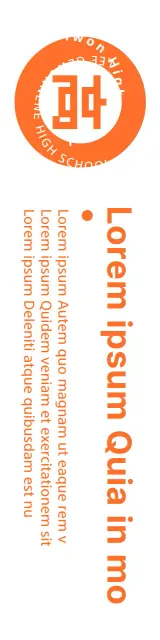 Ein klares, orange-weißes, bernsteinfarbenes Logo für Ankündigungen und Werbeaktionen an High Schools.