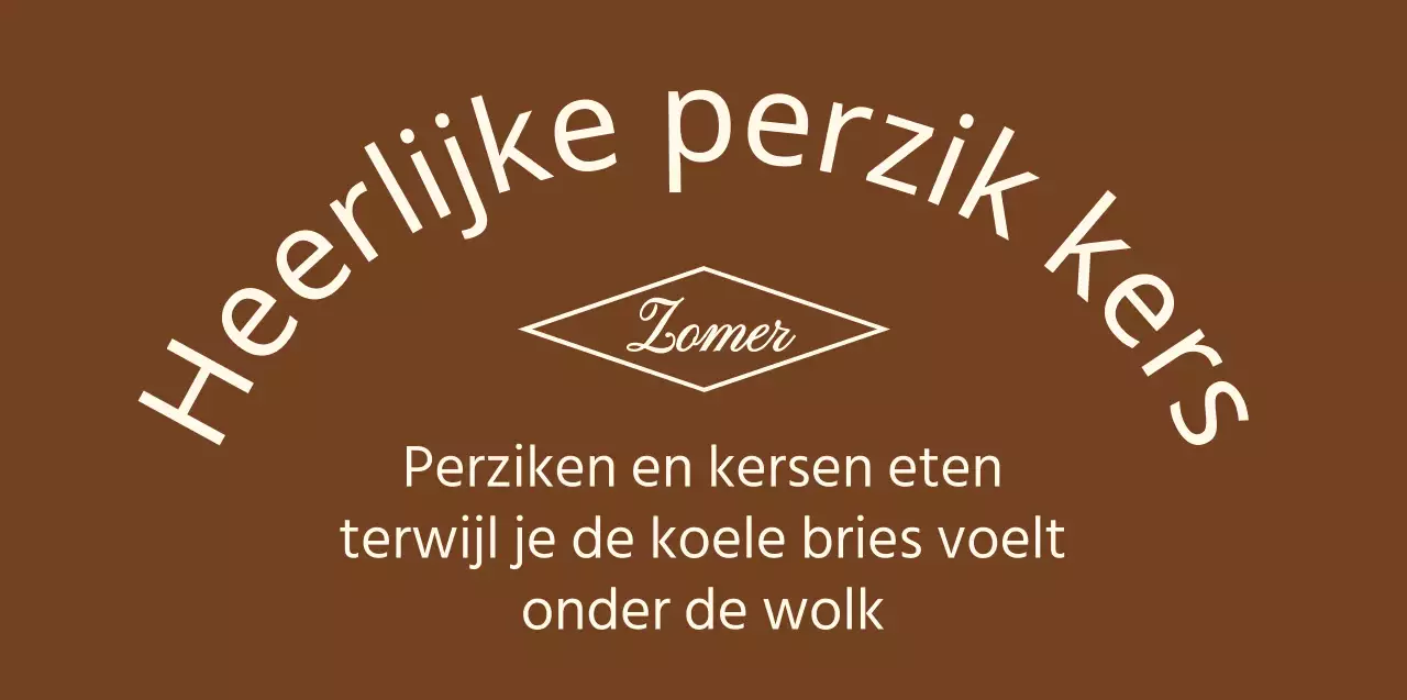 Gepersonaliseerde merchandise met emotioneel concept en tekst in bruin en lichtgeel.