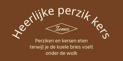 Gepersonaliseerde merchandise met emotioneel concept en tekst in bruin en lichtgeel.