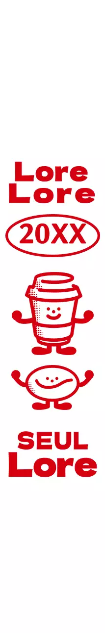 Logotipo ilustrado simples e giro estilo café em vermelho