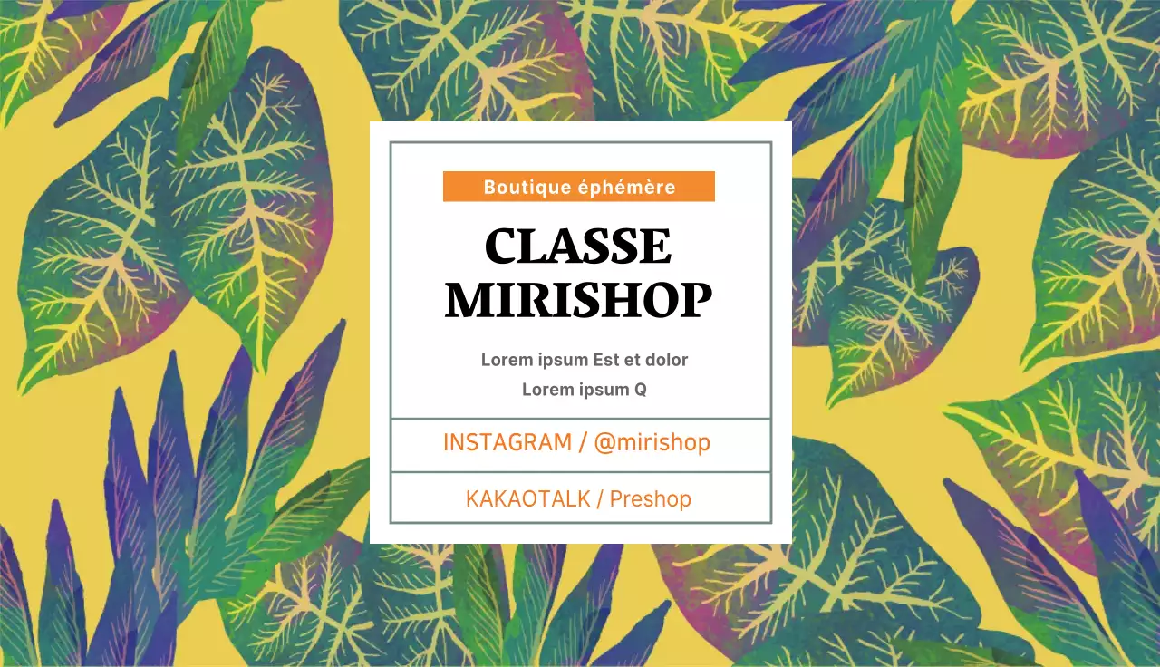 Jaune Vert Illustration Motif Tropical Atelier