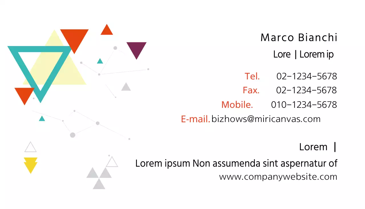 Scuola di Arti Grafiche