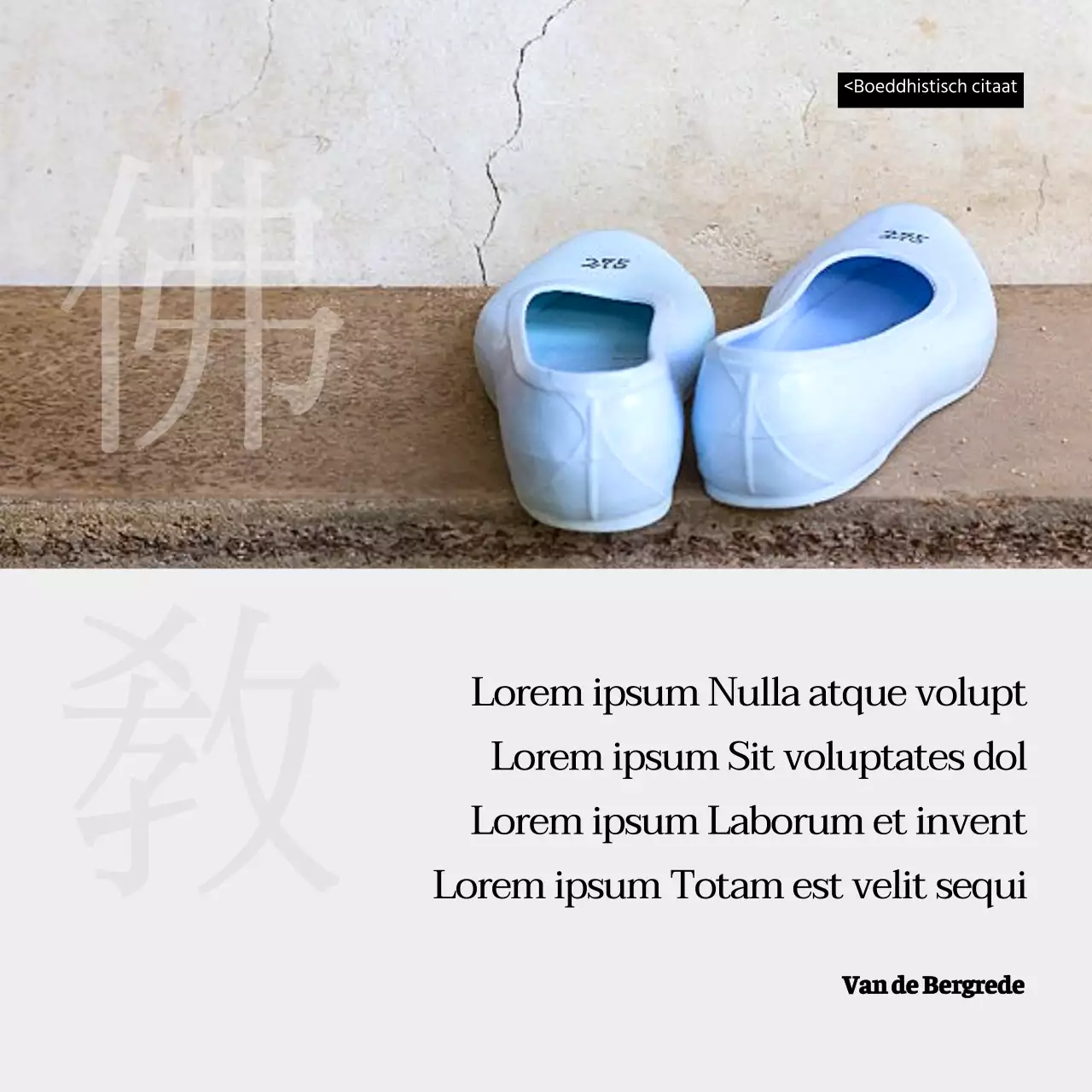 Zwart-wit eenvoudige boeddhistische citaten concept