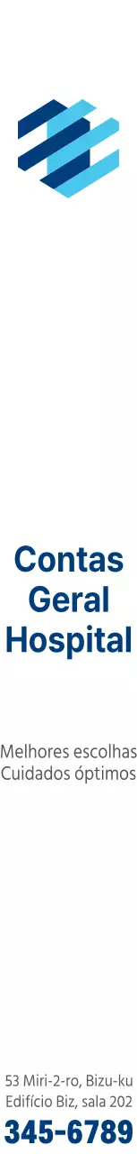 Promoção de um hospital geral com um logótipo simples em azul e azul claro.