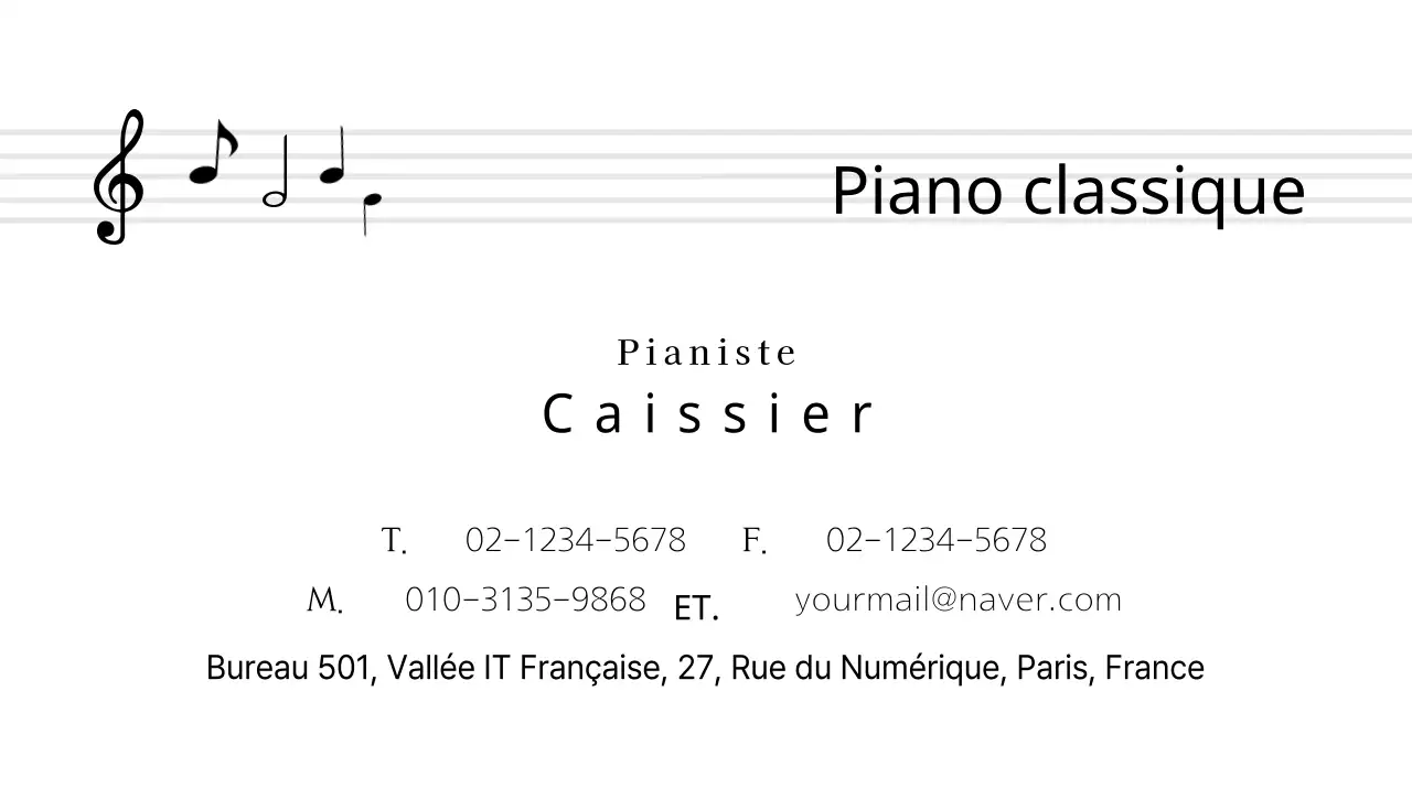 Carte de visite de l'école de piano