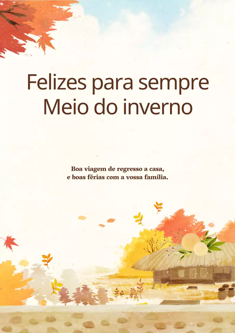Uma campanha de leitura com folhas de outono amarelas, árvores ginkgo e uma ilustração de uma rapariga a ler um livro.