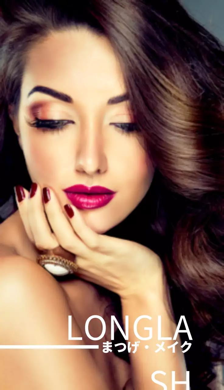 黒 上品 メイク 名刺