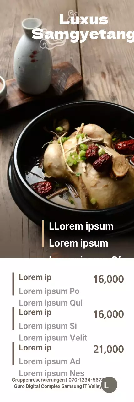 Luxus-Samgyetang