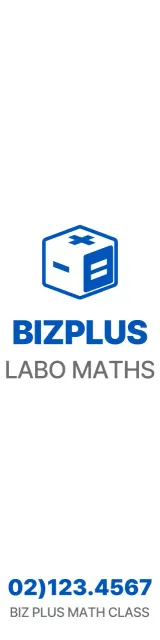 Logo simple, propre et symbolique en bleu et gris pour le soutien scolaire en mathématiques et la promotion.