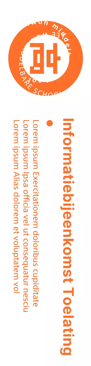 Een strakke, oranje-witte amberkleurige logostijl voor aankondigingen en promoties van middelbare scholen.