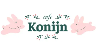 Vintage-geïnspireerde café-artikelen met schattige konijntjesillustraties en bessenplanten in roze en groen.