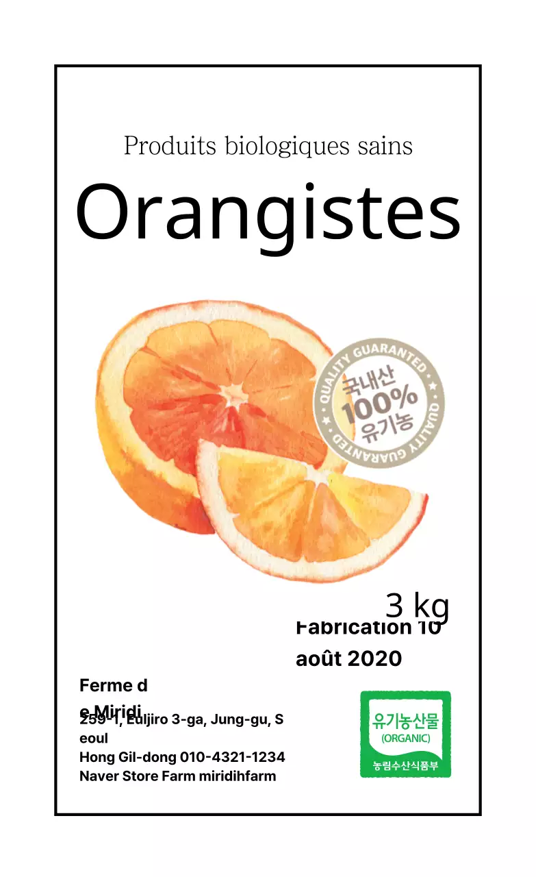 Étiquettes de produits blanches, propres et illustrées