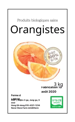 Étiquettes de produits blanches, propres et illustrées