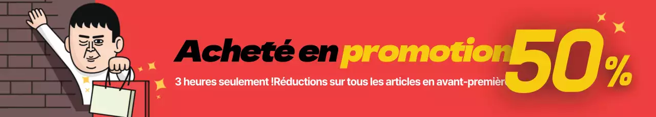 Événements de vente