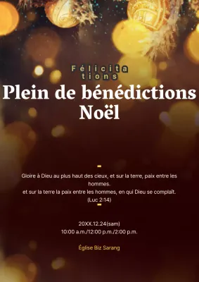 Service de Noël et d'action de grâce