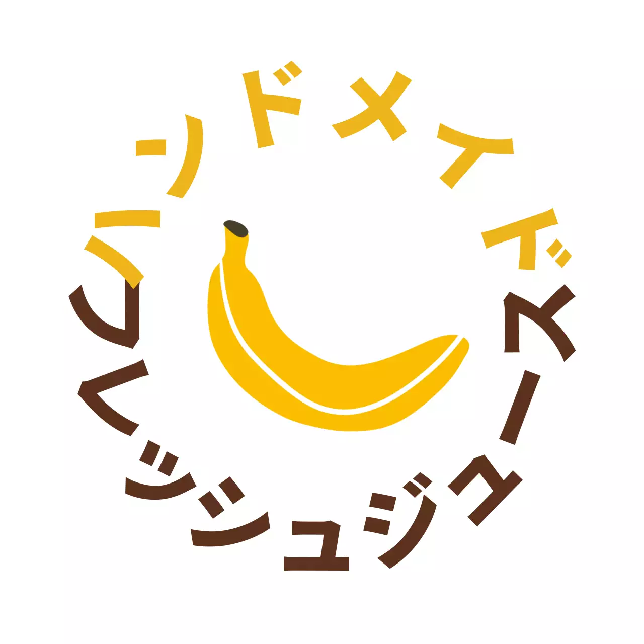 白背景のシンプルなイラストジュースラベル