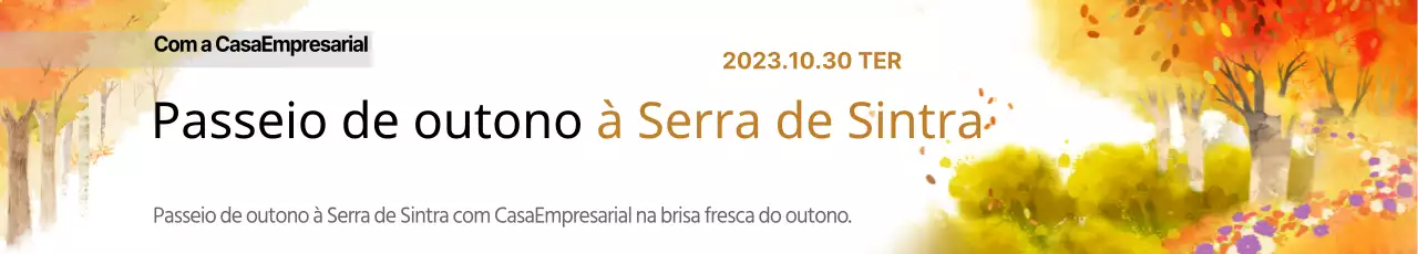 Passeios de outono