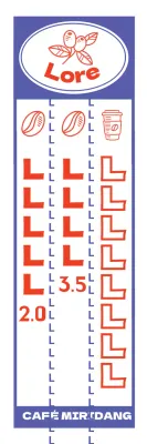 이현아카페_세로배너1