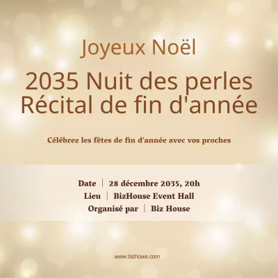 Concert de fin d'année
